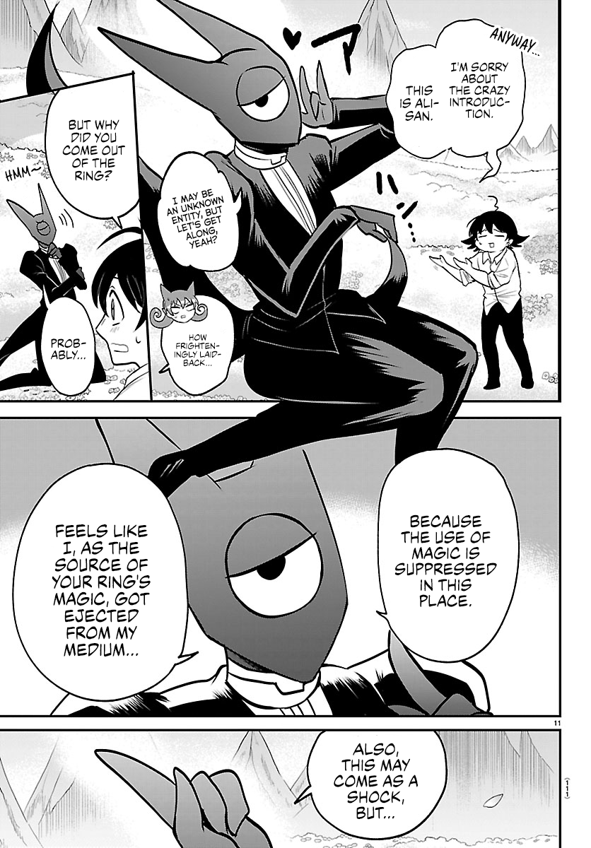 Welcome to Demon School! Iruma-kun, Chapter 418 image 11